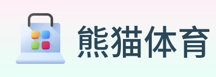 熊猫体育 Logo